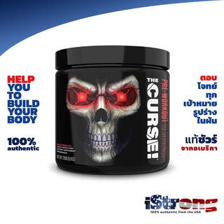 Cobra Labs JNX The Curse 50 servings พรีเวิร์คเอาท์ตัวเทพ สุดโหด ที่ทุกคนต้องลอง ช่วยเพิ่มแรงก่อนออกกำลังกายอย่างหนัก