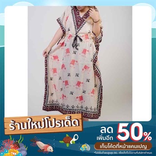 ชุดโบฮีเมียน เสื้อปีกผีเสื้อ เสื้อทรงค้างคาว ชุดสวย ใส่สบาย // Women’s Viscose Kaftan Blouse Bohemian Dress - Butterfly