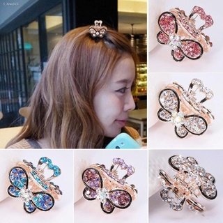 New Multi Color Butterfly Hair Clip Rhinestone Crystal Beads Barrette Wedding 