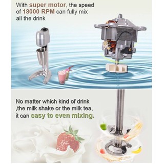 เครื่องปั่นความเร็วสูง Milk shake machine.Model:BL-701 ***สินค้ามีพร้อมส่ง***