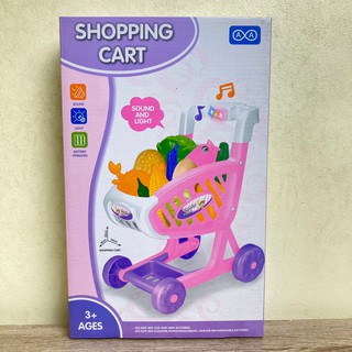 Mika Toys ของเล่นรถเข็น รถเข็นของเล่น รถเข็นซุปเปอร์มาร์เก็ต Shopping Cart เซตสีม่วง ความสูง 20 CM พร้อมเซต ผัก ผลไม้