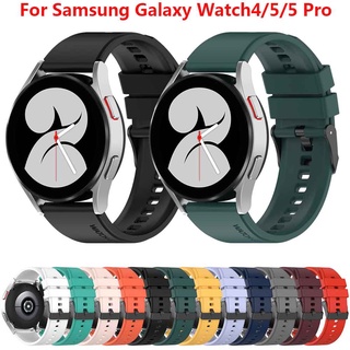 สายนาฬิกาข้อมือซิลิโคน 20 มม. สําหรับ Samsung Galaxy Watch 5 4 40 44 มม. Watch5 Pro 45 มม. Band Watch4 Classic 46 42 มม.