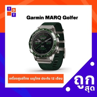 Garmin MARQ Golfer - เครื่องศูนย์ไทย เมนูไทย ประกัน 12 เดือน - 010-02006-B4 - TDG