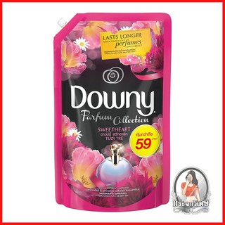 น้ำยาปรับผ้านุ่ม อุปกรณ์ ผลิตภัณฑ์ซักรีด น้ำยาปรับผ้านุ่ม DOWNY 1.35 ลิตร กลิ่นสวีทฮาร์ท 
 อัพเกรดเทคโนโลยีไมโครแคปซูล ท