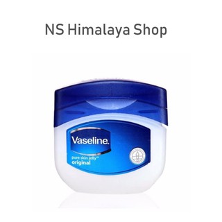 Vaseline pure skin jelly วาสลีนทาปากและผิวกาย ขนาดจิ๋ว