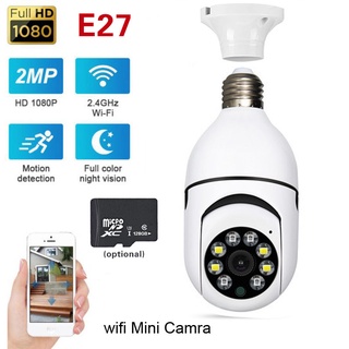 กล้องวงจรปิดรักษาความปลอดภัย ไร้สาย E27 Wifi Bulb Camera 1080P IP