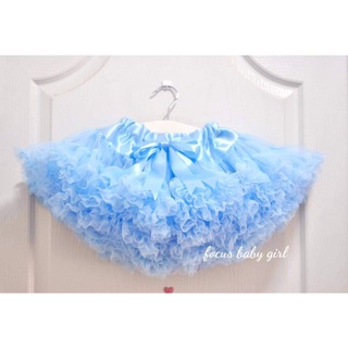 💙พร้อมส่ง💙กระโปรงtutu แบบต่อชั้นสีฟ้า