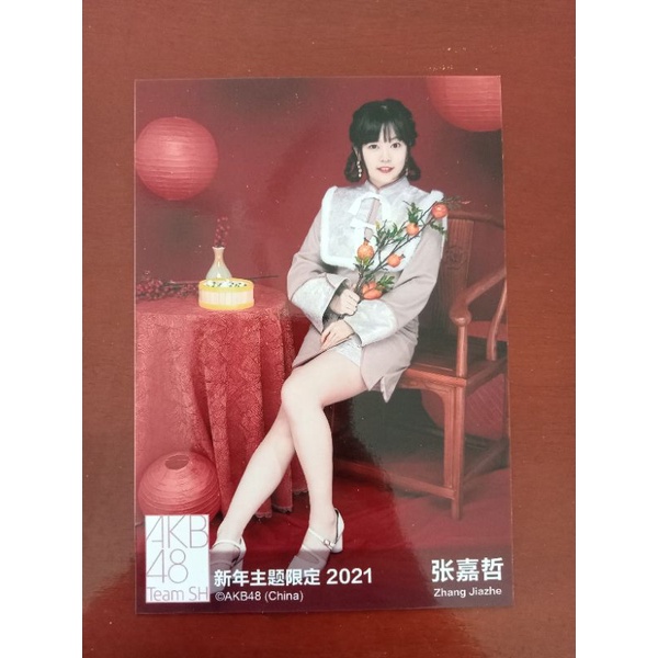 【รูปสะสม 48G】zhang jiazhe 张嘉哲 จางเจียเจ๋อ AKB48 Team SH