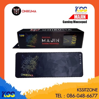 Onikuma Majin Gaming Mousepad แผ่นรองเม้าส์ เล่นเกมส์ แผ่นรองเม้าส์เกมส์มิ่ง