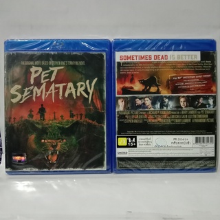Media Play Pet Sematary (1989)/ กลับจากป่าช้า (1989) (Blu-Ray) / S9408R