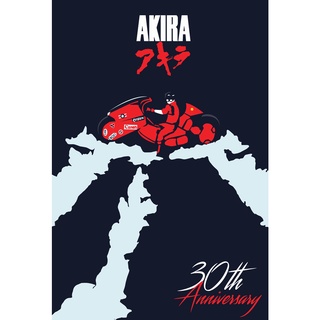 โปสเตอร์หนัง Akira อากิระ Movie Poster มังงะ Manga Anime ภาพติดผนัง ตกแต่งห้อง ตกแต่งบ้าน ภาพพิมพ์