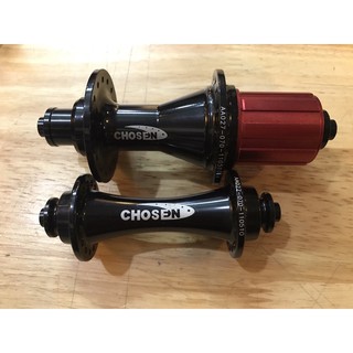 ดุมเสือหมอบ chosen อลูมีเนียม 32รู โม่ shimano แกน 9 mm ลดราคา