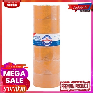 ยูนิเทป โอพีพีเทปสีชา กาวยาง แพ็ค 6 ม้วน UNITAPE Opp Tape(Brown) 2"45Y 6 Rolls/Pack