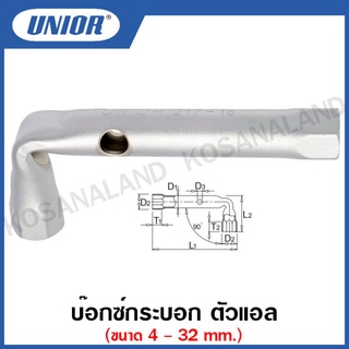 Unior บ๊อกซ์กระบอก ตัวแอล ขนาด 21 ถึง 32 มิล (Offset Tubular box wrench) รุ่น 217 (217/2)