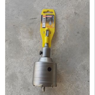 โฮลซอเจาะคอนกรีต ขนาด 65mm power