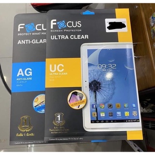 ฟิล์มFocusสำหรับไอแพด เจน10gen7 gen8 gen9 Air4 mini6 ฟิล์มใส ฟิล์มด้าน  ไม่ใช่กระจก