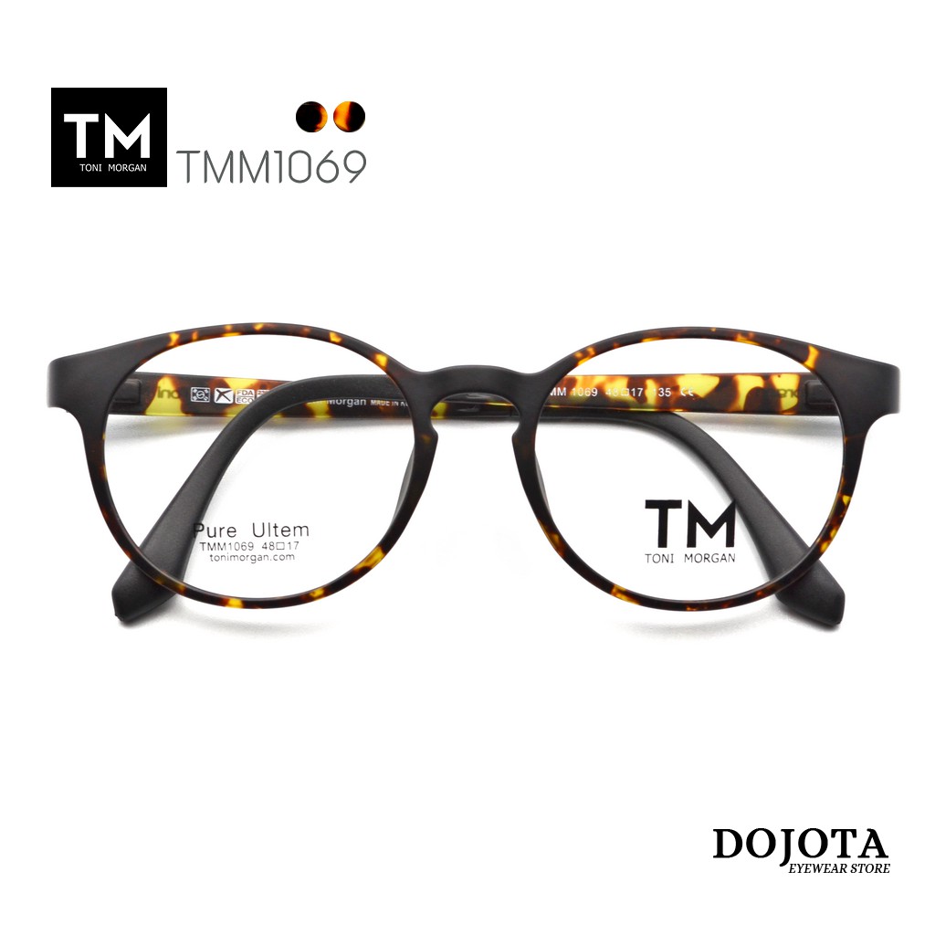 กรอบแว่นลายกระ Toni Morgan รุ่น TMM 1069 - สีลายกระ น้ำหนักเบา ยืดหยุ่นได้