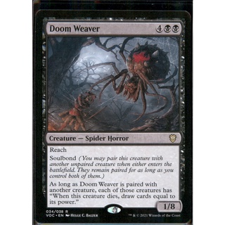 mtg Innistrad: Crimson Vow Commander Decks: Doom Weaver 271221