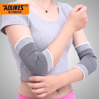 elbow support aolikes ผ้าสวมซัพ พอร์ตข้อศอก ฟรีไซส์