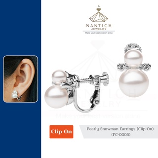 💎👩🏻‍⚕️ [เครื่องประดับ | ปลอดภัย] ต่างหู แบบหนีบ คนแพ้ง่าย : Pearly Snowman Earrings (Clip-On) (FC-0005) Nantich Jewelry