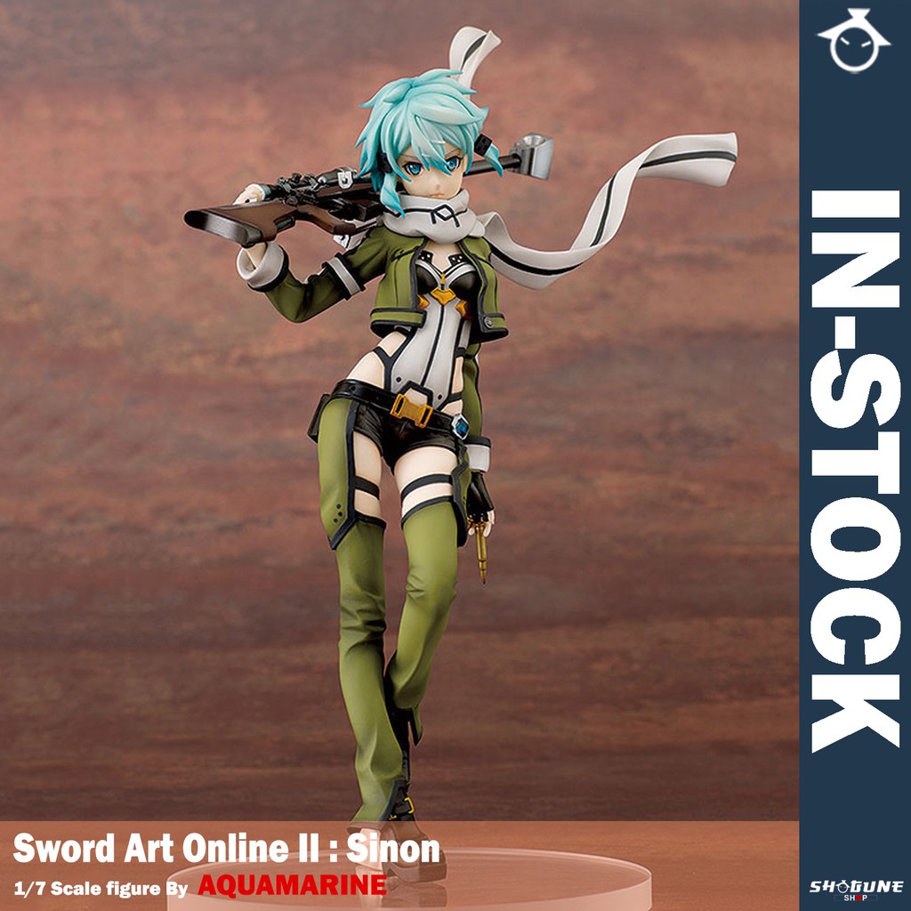 โมเดล ฟิกเกอร์ Sword Art Online II  : 1/7 Sinon (4rd-run) (AQUAMARINE)