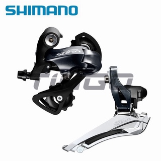 Shimano SORA R3000 ตีนผีจักรยาน 2×9 ความเร็ว FD-R3000 RD-R3000 3500