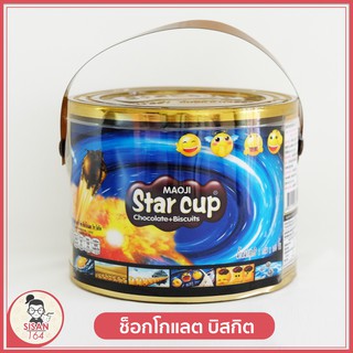 สตาร์คัพ ช็อกโกแลตวิทบิสกิต**Maoji Star Cup Chocolate with Biscuits**600 กรัม/g**