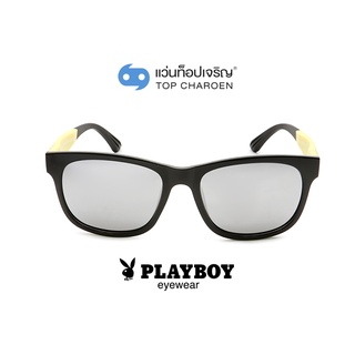 PLAYBOY แว่นกันแดดทรงเหลี่ยม PB-8030-C1 size 55 By ท็อปเจริญ