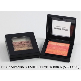 อายแชโดว์ Sivanna colors shimmer bricks