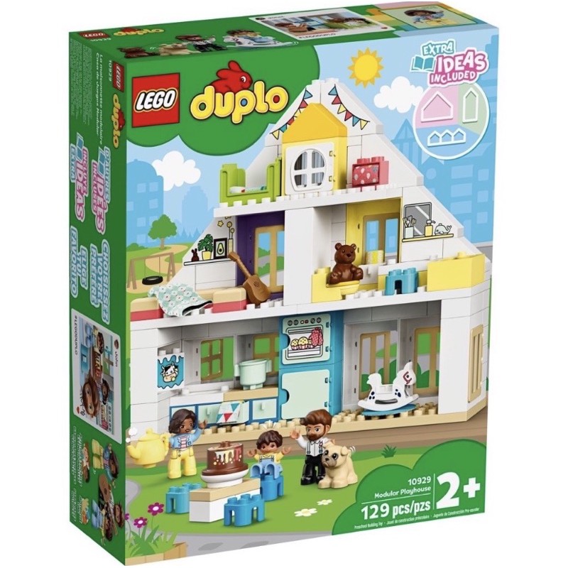Lego Duplo 10929 Modular Playhouse ของแท้💯%