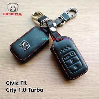 HONDA รุ่น City 1.0-Turbo / Civic FK ซองหนังแท้ใส่กุญแจรีโมทรถยนต์ เคสหนัง 3ปุ่มกด (1ชิ้น)