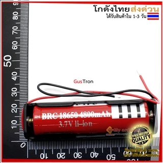 รางถ่าน 18650 1 ก้อน รังถ่าน ลังถ่าน พร้อมสายเชื่อมต่อ