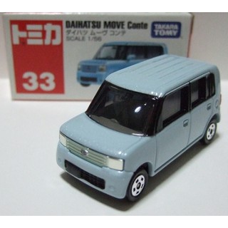 รถเหล็ก Daihatsu Tomica no.33