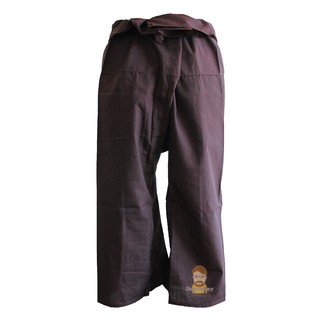 กางเกงเล สีน้ำตาลไหม้ แบบยาว Thai Fisherman Pants