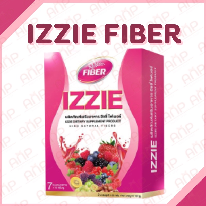 Izzie Fiber Detox อิซซี่ ไฟเบอร์  (7 ซอง)