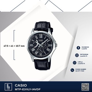 นาฬิกาข้อมือ Casio รุ่น MTP-E311LY-1AVDF Standard นาฬิกาผู้ชาย MTP-E311LY-1AVDF