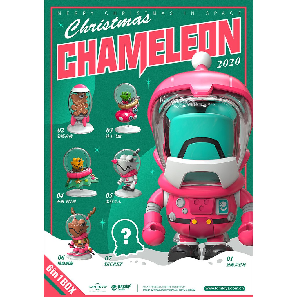 [Pre-Order] LAMTOYS Wazzup Baby Chameleon Christmas 2020 💚 ของสะสม Lam Toys Arttoy Designer Toy Blin