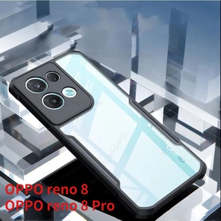 เคสโทรศัพท์อะคริลิคใส แบบนิ่ม กันกระแทก สําหรับ OPPO Reno 8 Pro Plus 8Z Z 5G Lite Reno8