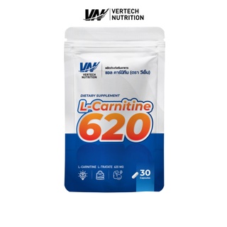 VERTECH NUTRITION​ แอลคาร์นิทีน 620 (30 แคปซูล) L-Carnitine 620 (30 capsules)