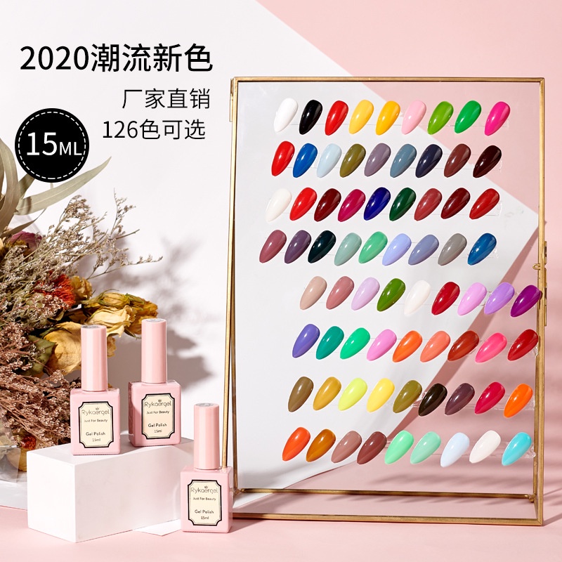 สีทาเล็บเจล ยาทาเล็บเจล สีพาสเทล ขนาด 15 มล ยาทาเล็บ สีทาเล็บ ติดทนนาน ยาทาเล็บเจล