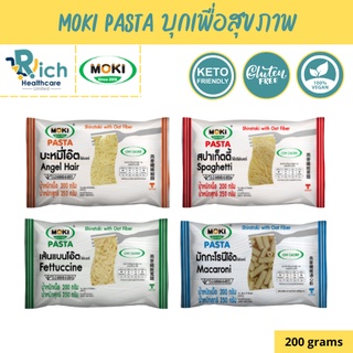 MOKI บุกเส้น ขนาด 200 กรัม บุกเพื่อสุขภาพ บะหมี่โอ๊ต สปาเก็ตตี้ เส้นแบน บุกชนิดต่างๆ คีโต คลีน Shirataki with Oat Fiber