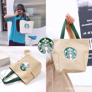 กระเป๋าสตาร์บัค มี4สี มีกระดุมถุงผ้า กระเป๋า🔥🔥Starbuck พร้อมส่ง