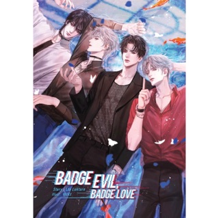 (มือ 1 --&gt; พร้อมส่ง) Badge evil, Badge love by LtaLuktarn