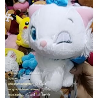 ลิ้งค์สำหรับกดซื้อตุ๊กตาร้านโบว์ค่ะ ตุ๊กตาน่ารักๆ นำเข้า มือ 2 จากประเทศญี่ปุ่น