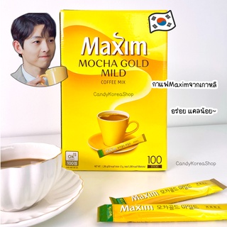 กาแฟเกาหลี maxim mocha gold mild (แบ่งขาย 10 ซอง No box) กาแฟกินแล้วไม่อ้วน กาแฟวินเซนโซ่