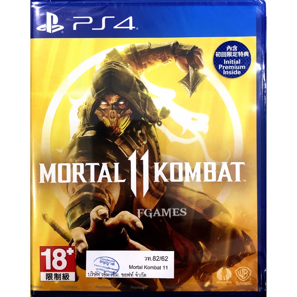PS4 Mortal Kombat 11 (Zone3/Asia)( English ) แผ่นเกม ของแท้ มือหนึ่ง มือ1 ของใหม่ ในซีล