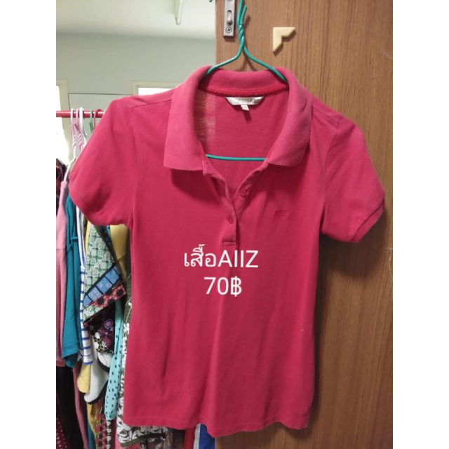 ...เสื้อโปโล Allz...