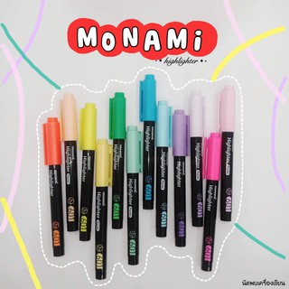 ปากกาเน้นข้อความแห้งไว ไฮไลท์แห้งไว MONAMI HIGHLIGHTER 601 (นำเข้าจากเกาหลี ของแท้100%)