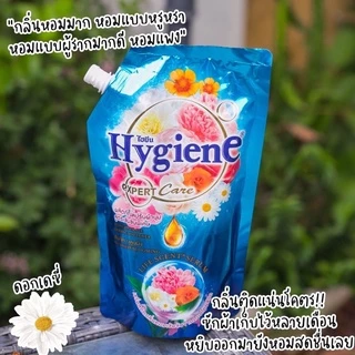 ✅ถูกมาก✅ ไฮยีน เอ็กซ์เพิร์ท แคร์ ไลฟ์เซ้นท์ น้ำยาปรับผ้านุ่มสูตรเข้มข้นพิเศษ​ มี​ 9 กลิ่นให้เลือก ขนาด​ 3,300​ มล.