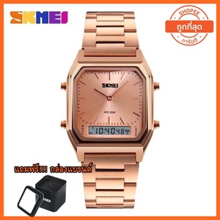 (สินค้าแท้100%)นาฬิกาskemi watch สกิมมี่ กันน้ำ 100% รุ่นสุดฮิต บริการเก็บเงินปลายทาง